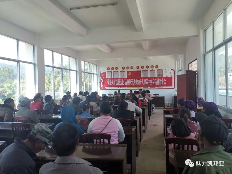 微信图片_20191231191136