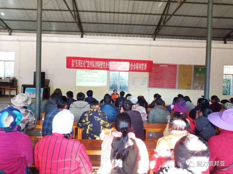 微信图片_20191231191033