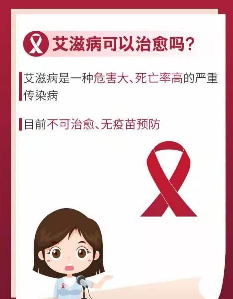 afe3959a835e1a05669e59a1179353b