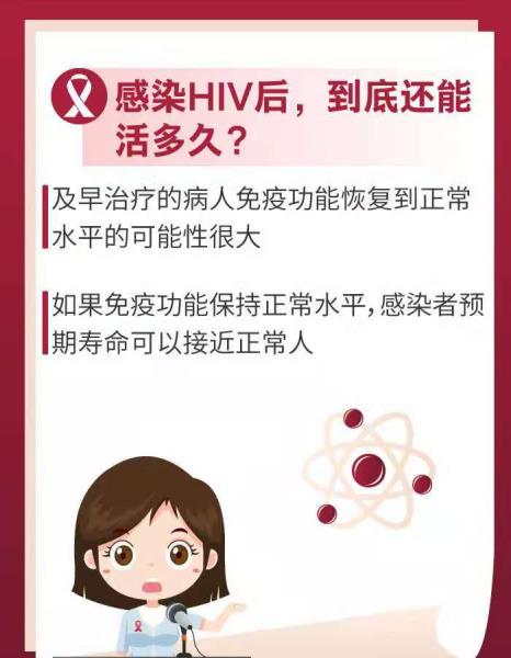 b510f5f88d2ee9fc2f200cc8751620b