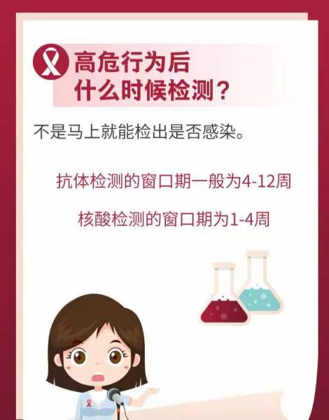 f305fae50e0b4827249f8792e8f2a81