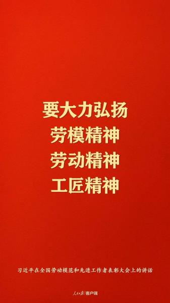 ed7901cd8ef6d770c07434596be2eb2