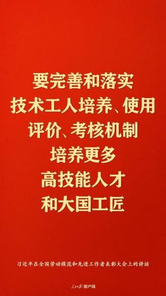 4fce2ca39de60abd954e61696ae0719