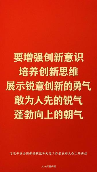 a3ee5f7892aabf1a2b5ccd79ab33327