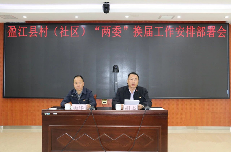 微信图片_20201204085836