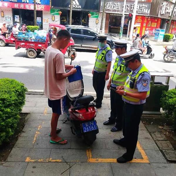 微信图片_20201204092944