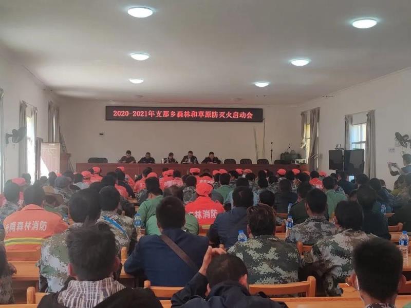 微信图片_20201211143833