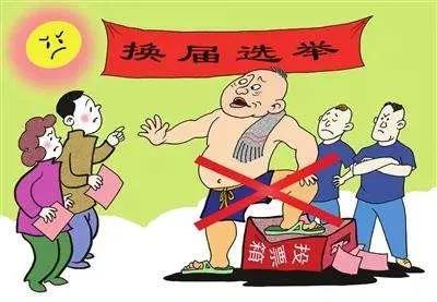 微信图片_20201216143220