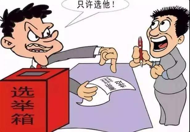 微信图片_20201216143233