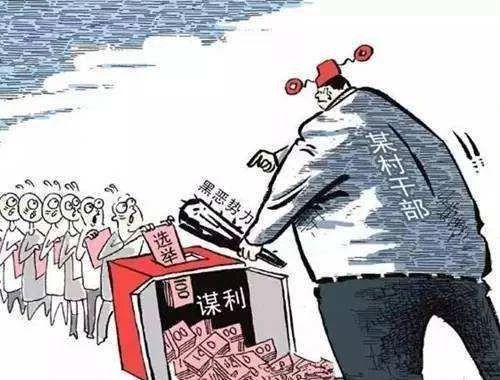 微信图片_20201216143209