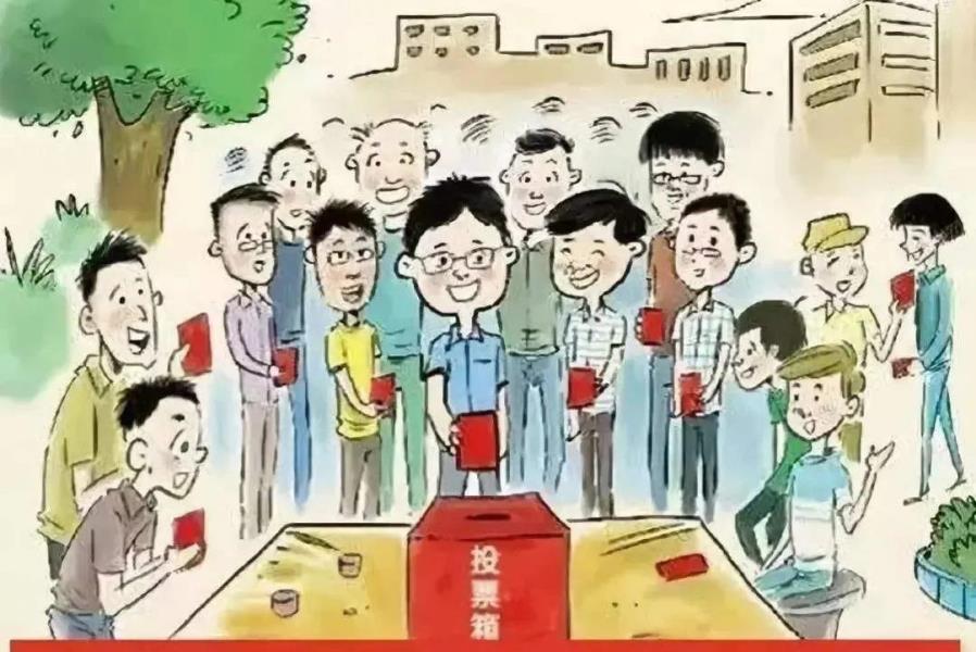 微信图片_20201216143238