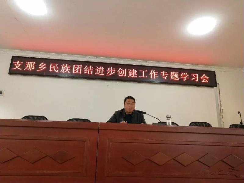 微信图片_20210120144943