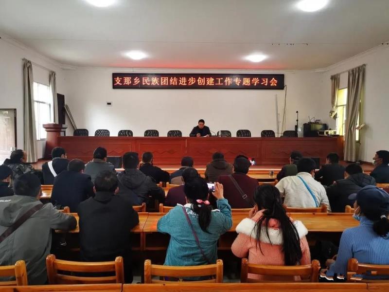 微信图片_20210120144949