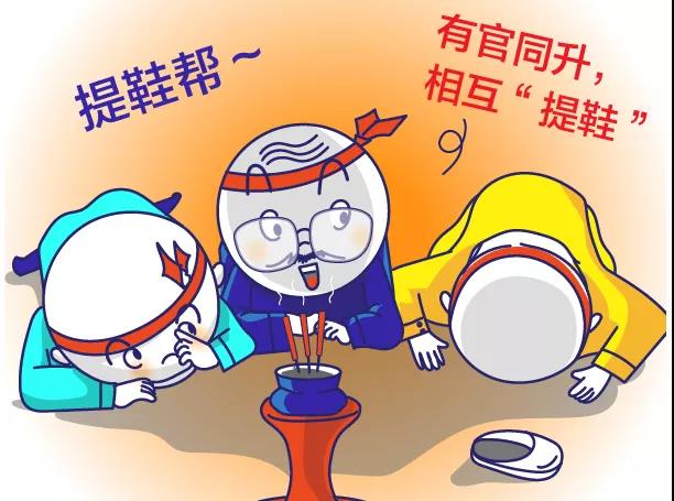 微信图片_20210129104155