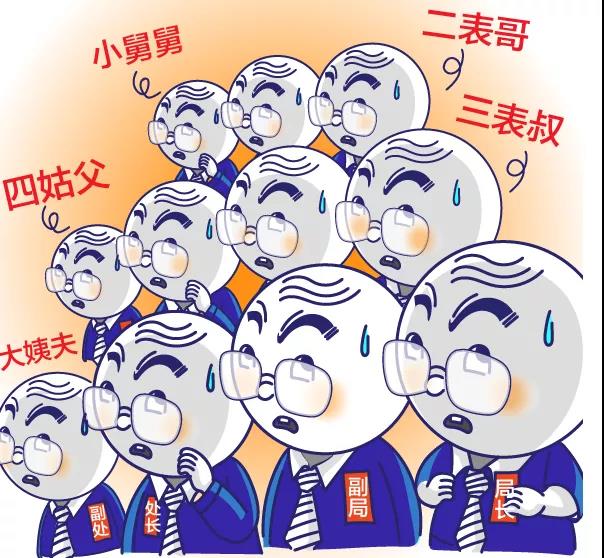 微信图片_20210129104117