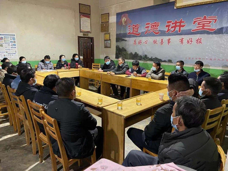 微信图片_20210201093126