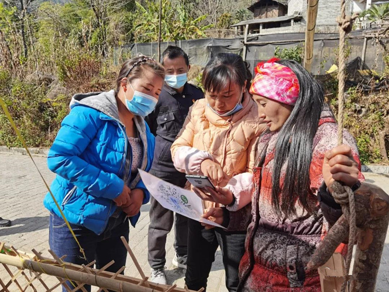 微信图片_20210201093110