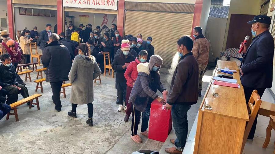 微信图片_20210204103331