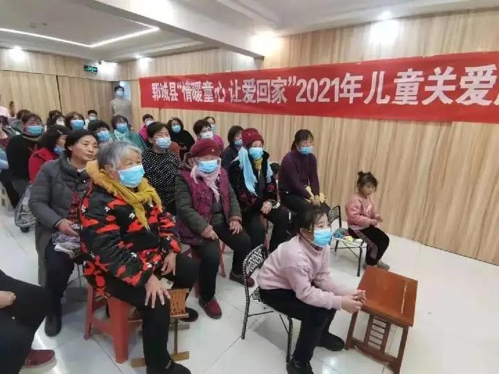 微信图片_20210208100417