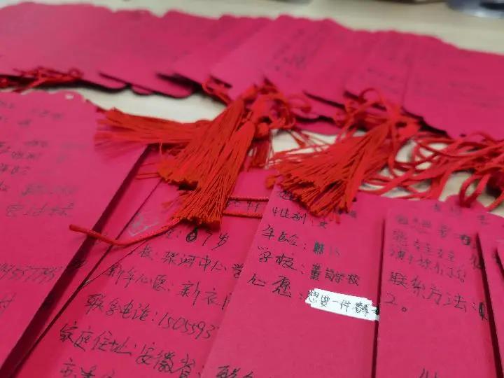 微信图片_20210208100427