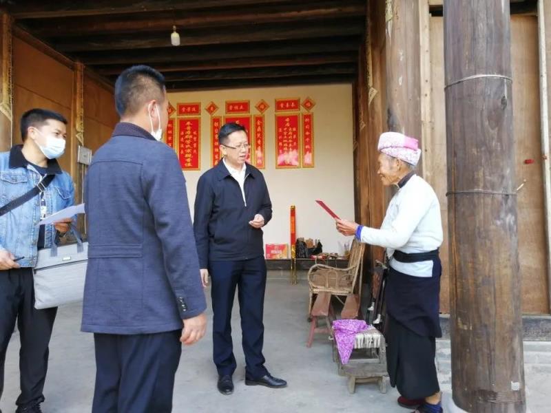 微信图片_20210209094142