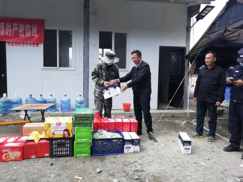 微信图片_20210209094123