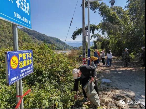 微信图片_20220217110248