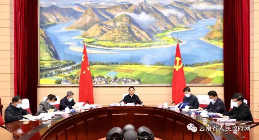 微信图片_20220222165823