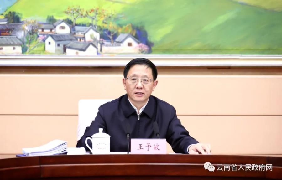 微信图片_20220222165829