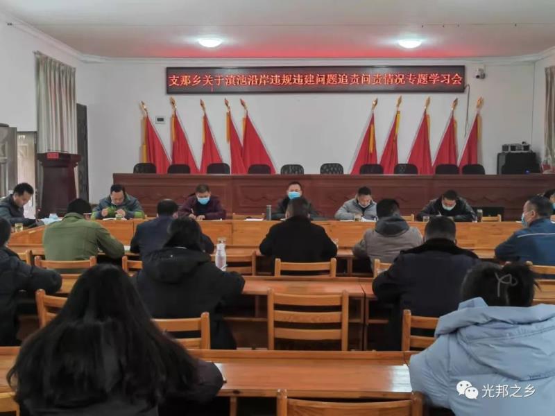 微信图片_20220223103956