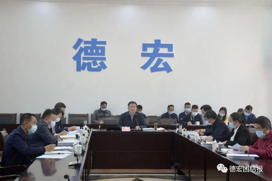 微信图片_20220303095600