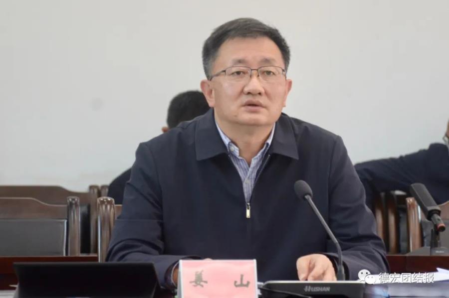 微信图片_20220303095605