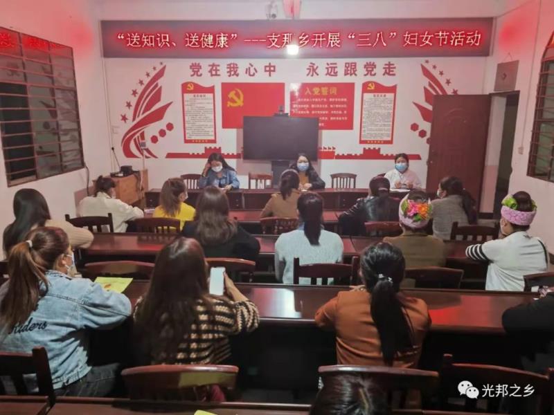 微信图片_20220310094358