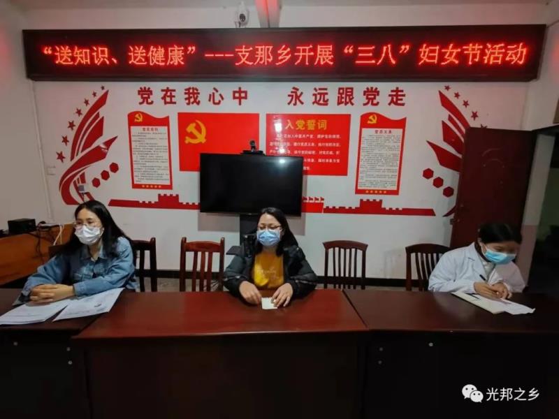 微信图片_20220310094411