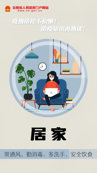 微信图片_20220314104631