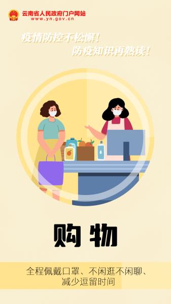 微信图片_20220314104640