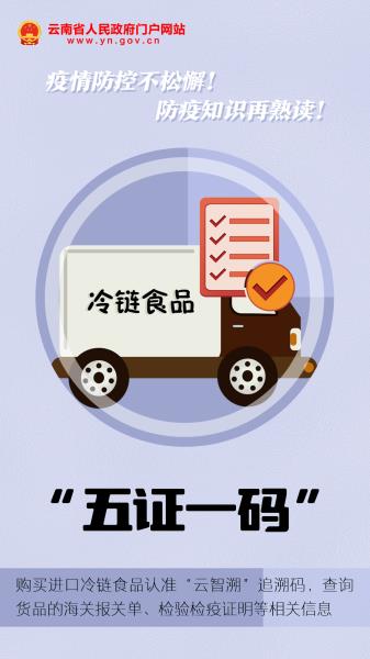 微信图片_20220314104652