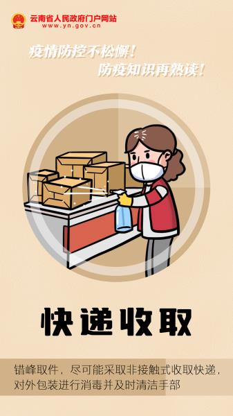 微信图片_20220314104657