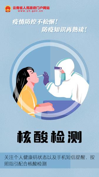 微信图片_20220314104704