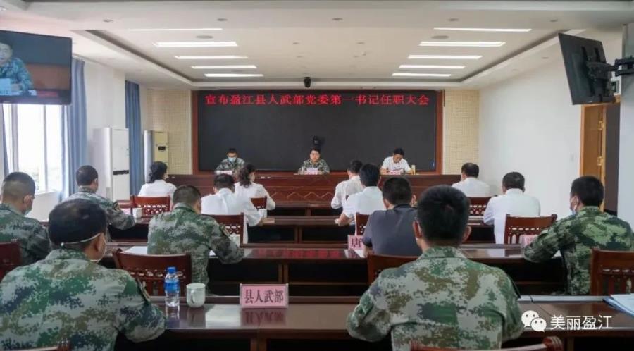 微信图片_20220323103927