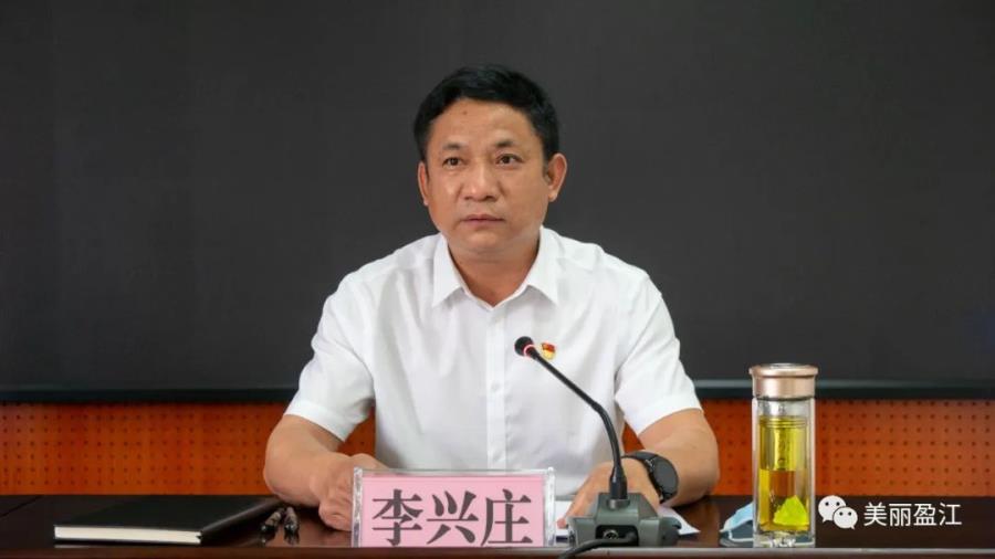 微信图片_20220323103942