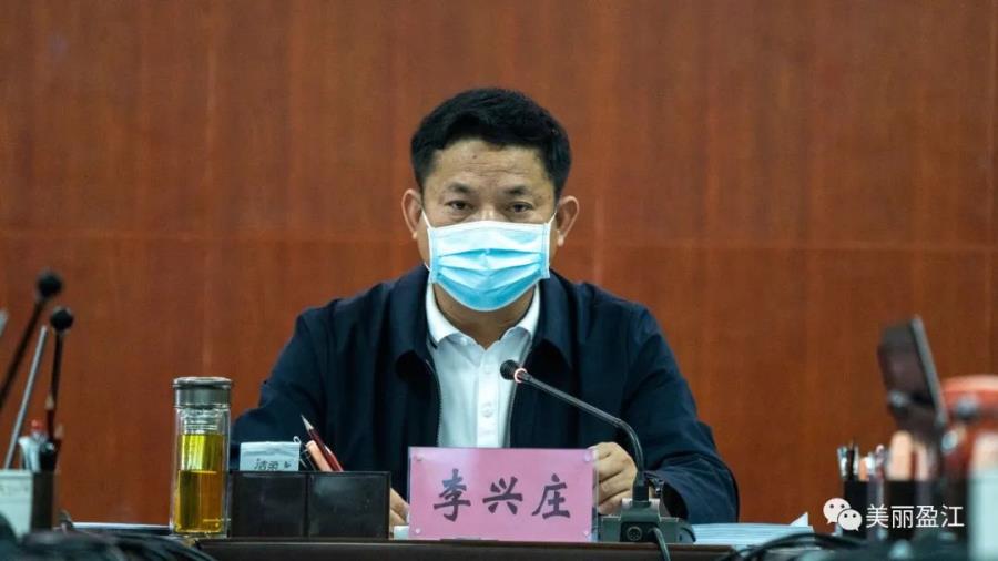 微信图片_20220401094915