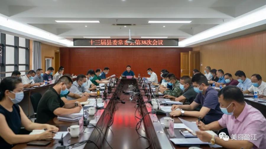 微信图片_20220418153241