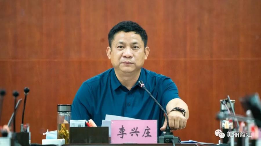 微信图片_20220418153249