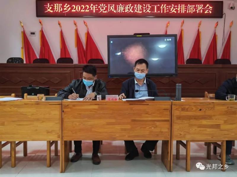 微信图片_20220419104742