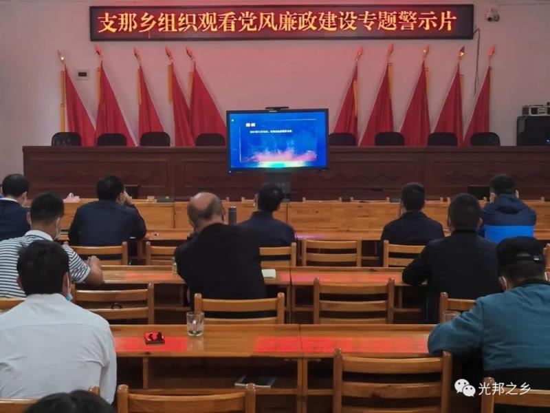 微信图片_20220419104755