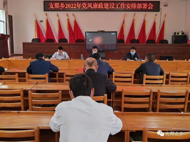 微信图片_20220419104720