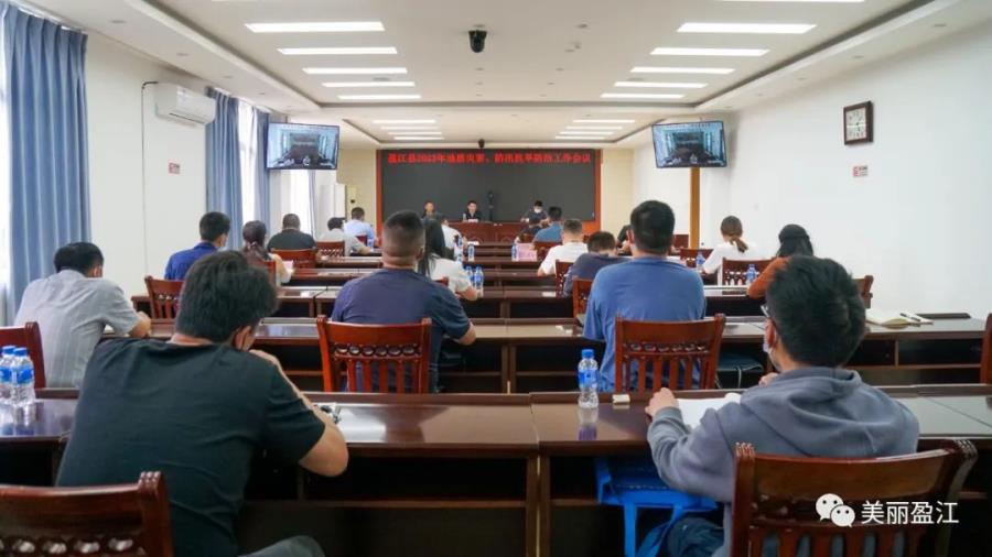 微信图片_20220424111526