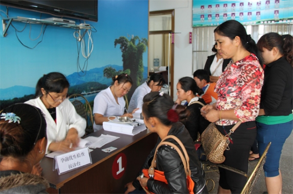 盈江县人口和计划生育局 1.jpg