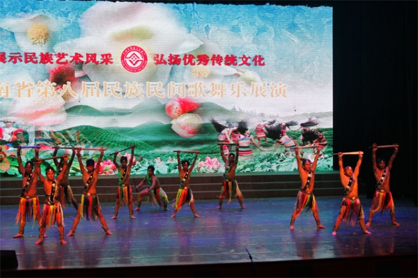 第八届民族民间歌舞乐展演2.jpg